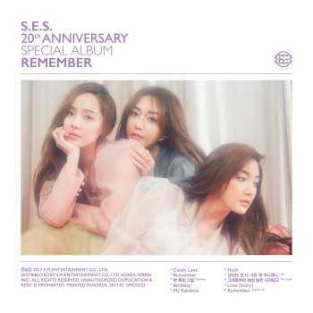 S.E.S. Remember - English version