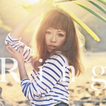 Miliyah Time is Money