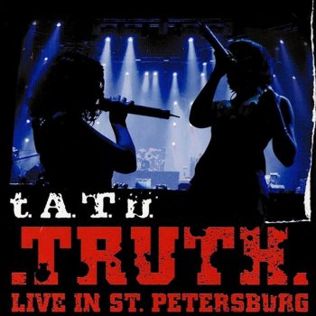 t.A.T.u. Gomenasai - Live