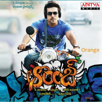 Shahil Hada feat. Chinmayee Rooba Rooba