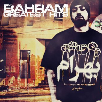 Bahram feat. Pishro Maa Baa Hamim - Persian Rap Music