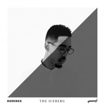 Oddisee Waiting Outside