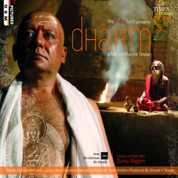 Various Artists Dharm