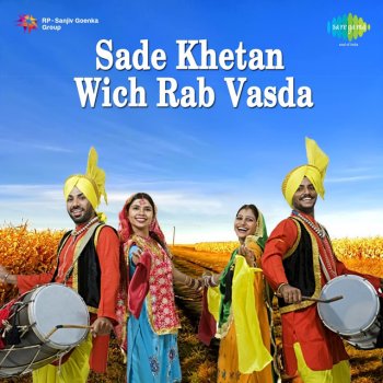 Mohammed Rafi Sade Khetan Wich Rab Vasda - From "Nanak Dukhia Sab Sansaar"