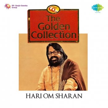 Hari Om Sharan Govind Ke Gun Gaale