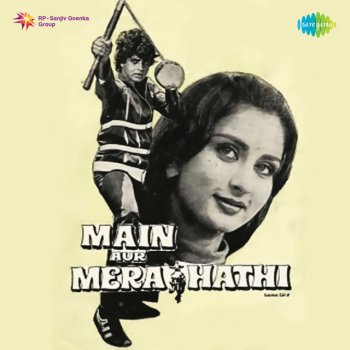 Kishore Kumar Main Aur Mere Haathi