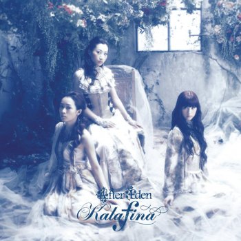 Kalafina Kugatsu