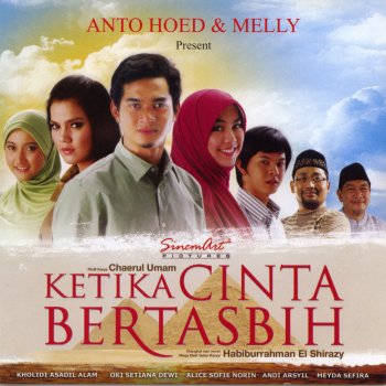 Ayushita Tuhan Beri Aku Cinta