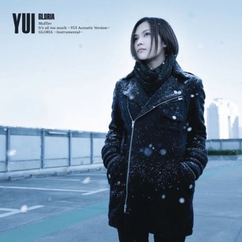 yui Muffler
