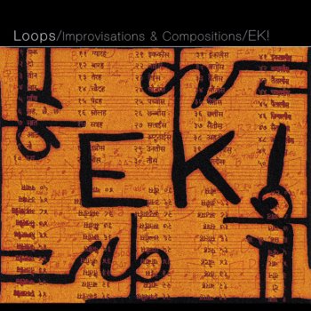 Loops Bar