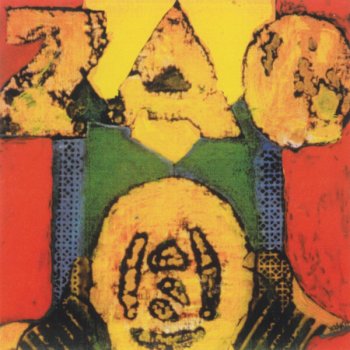 ZAO Des Fleurs pour Nefertiti