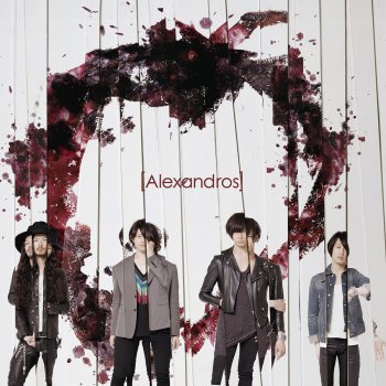 [Alexandros] Starrrrrrr