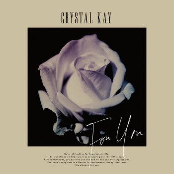 Crystal Kay I Just Wanna Fly