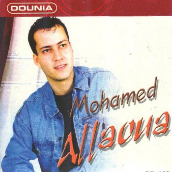 Mohamed Allaoua Cac ticrurin
