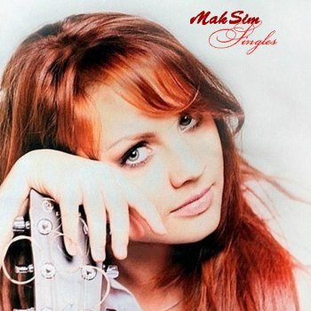 Maksim Shards