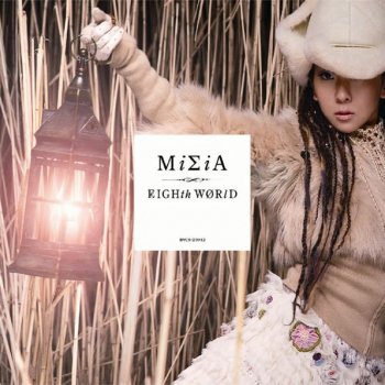 MISIA Chandelier