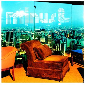 Minus 8 feat. Jillene Luce Do It the Way