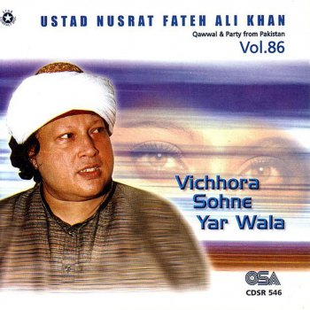 Nusrat Fateh Ali Khan Main Sadque (Khaki)