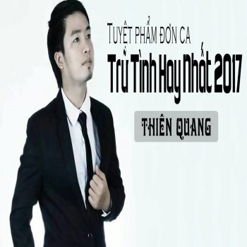 Thiên Quang Thư Tình Đô Thị