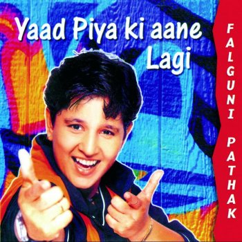 Falguni Pathak Indhana Winva