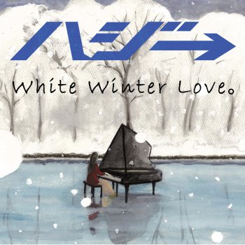 Hazzie White Winter Love (Instrumental)