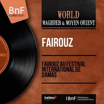 Fairouz Jadaka El Ghaythou (Live)
