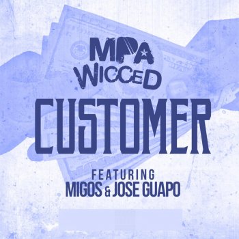 Исполнитель Jose Guapo, альбом Customer