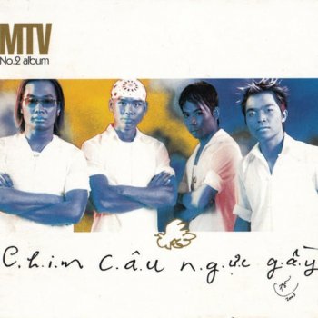 MTV Song Tinh