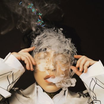 Исполнитель 吳青峰, альбом (......The Great Hypnotist) [feat. Maîtrise Saint-Marc - Les Choristes] - Single