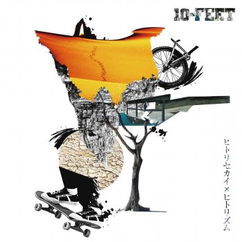 10-FEET [Final Day]