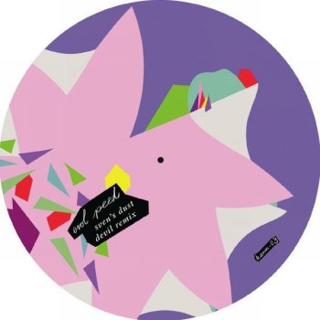 Brotherhood Memorial Smith (Daniels Buki Good Remix)