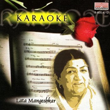 Lata Mangeshkar Lag Ja Gale