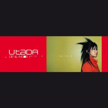 Utada Devil Inside (The Scumfrog Radio Edit)