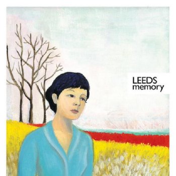 Leeds 난 아직 모르잖아요