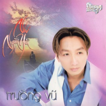Trường Vũ Chim Sáo Ngày Xưa