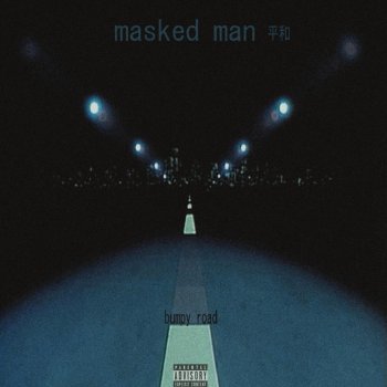 Masked Man A May Solquarian