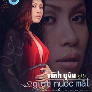 Uyen Trang Ngay Em Ve - Uyen Trang