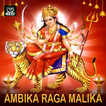 S. P. Balasubrahmanyam Elukondala Vasa