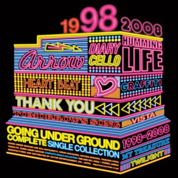 GOING UNDER GROUND ロマンチック街道