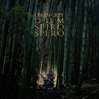 DIR EN GREY 獣慾 (Scenes From 「a knot」only TOUR2011 THE DECOMPOSITION OF THE MOON at KYOTO FANJ on May 26, 2011)