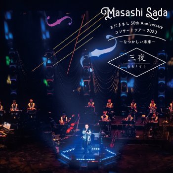 Masashi Sada O.K! (Live)