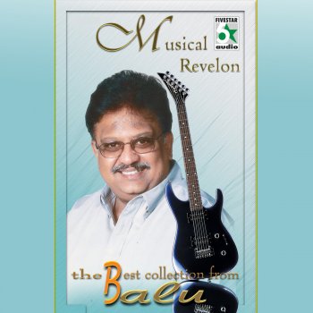 S. P. Balasubrahmanyam Maname Manamae (From "Rojavanam")