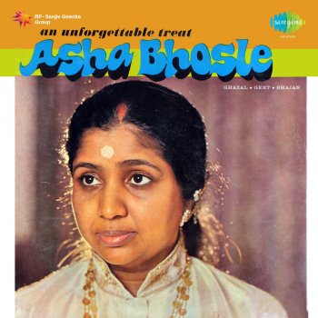 Asha Bhosle Aali Re Mere Naina