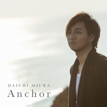 Daichi Miura Good Sign