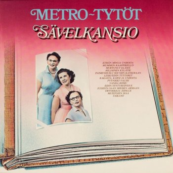 Metro-Tytöt Vanha Riimu