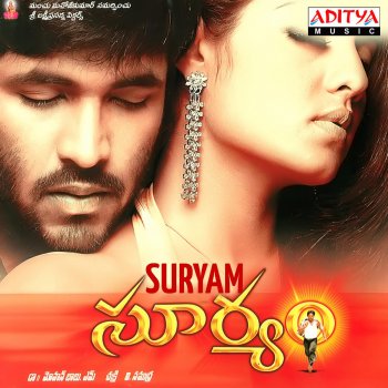 K. K. feat. Shreya Ghoshal Nakai Puttinadana