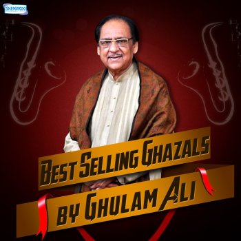 Ghulam Ali Hungama Hai Kyun