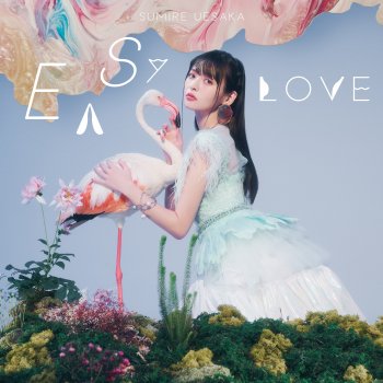 Sumire Uesaka EASY LOVE - Instrumental