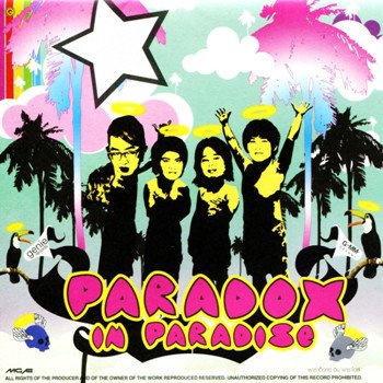 Paradox กลิ่นโรงพยาบาล