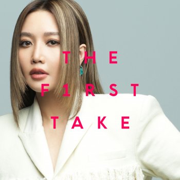 A-Lin 有一種悲傷 - From THE FIRST TAKE